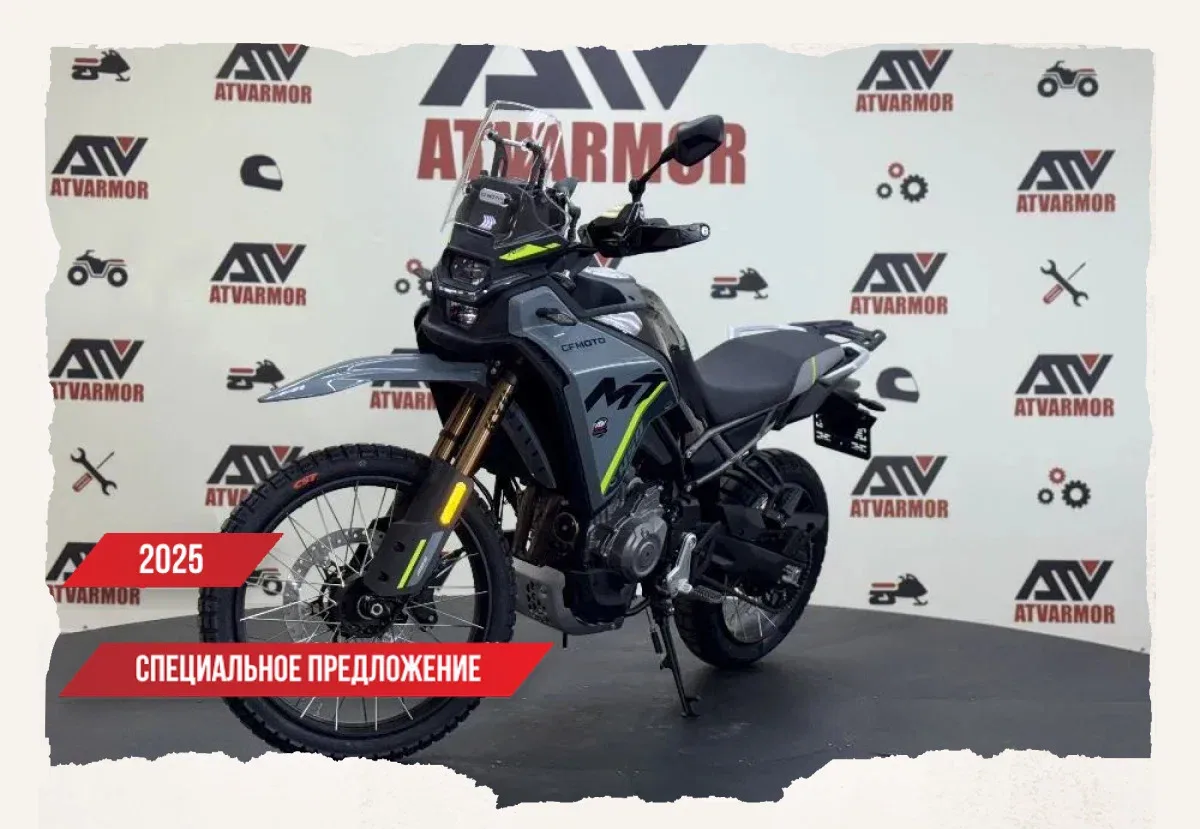 CFMoto 450MT Sport