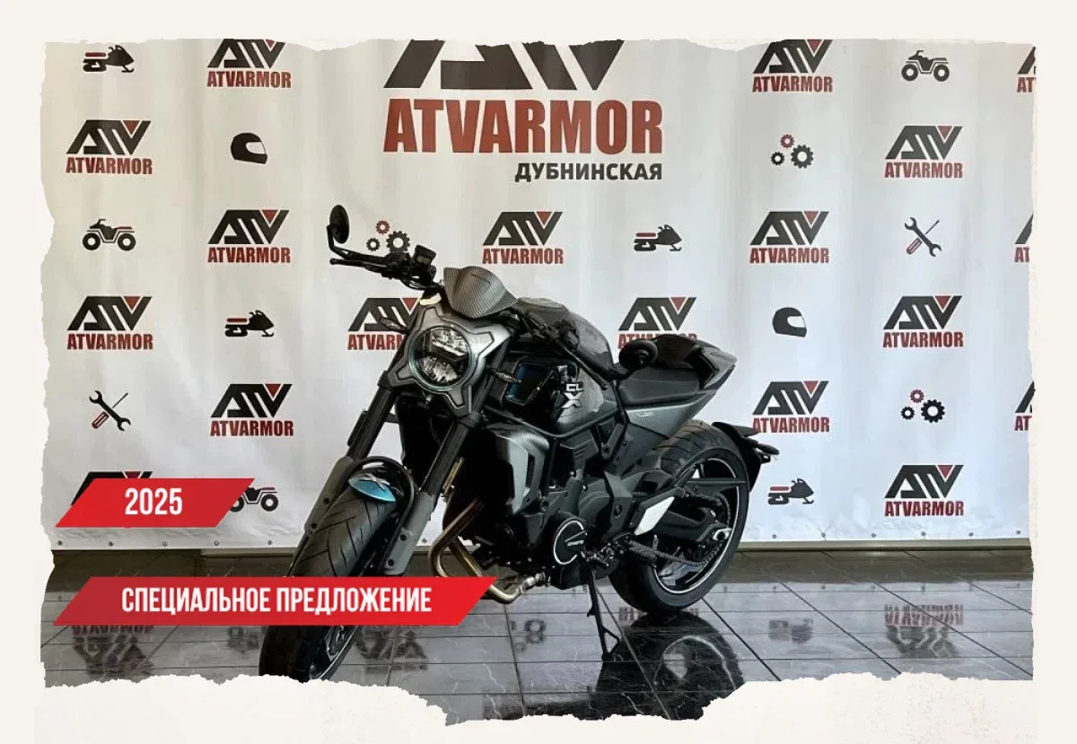 CFMoto 700CL-X Sport