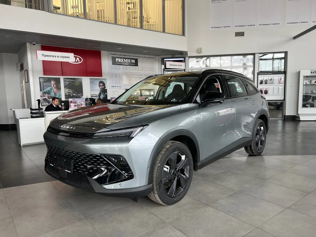 BAIC X55