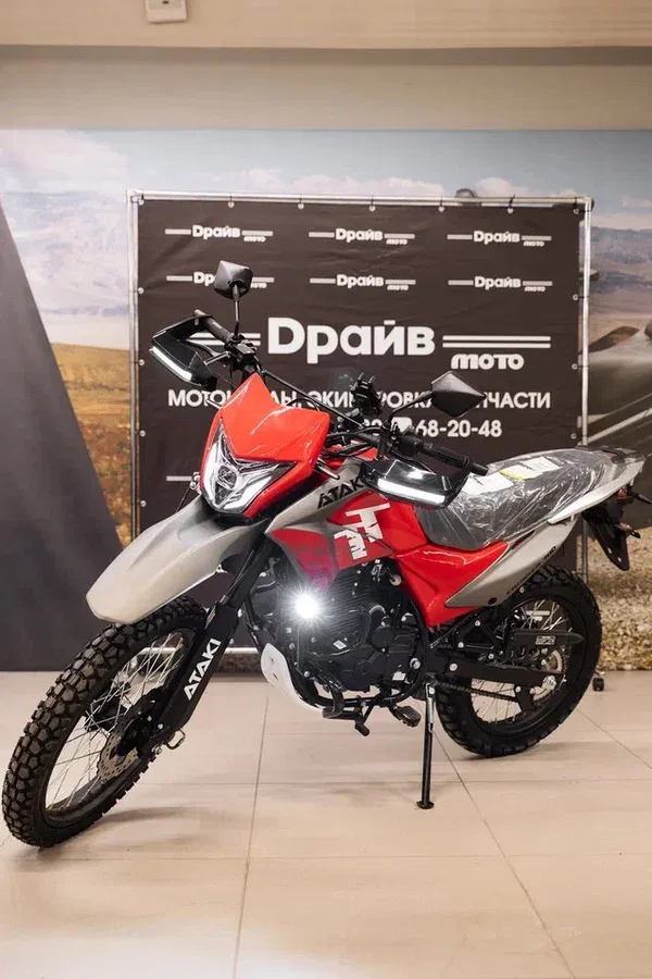 Ataki Crosser