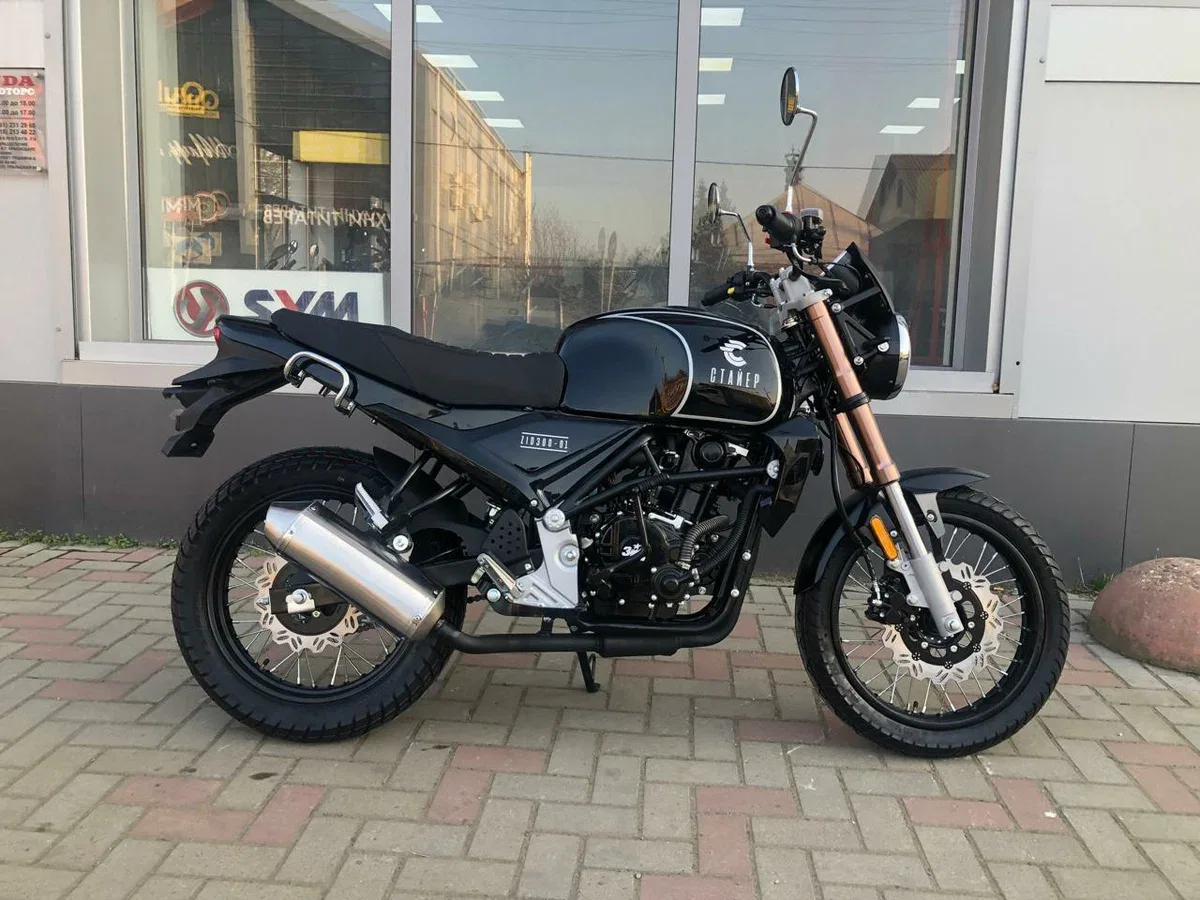 ЗиД 300-01 Стайер