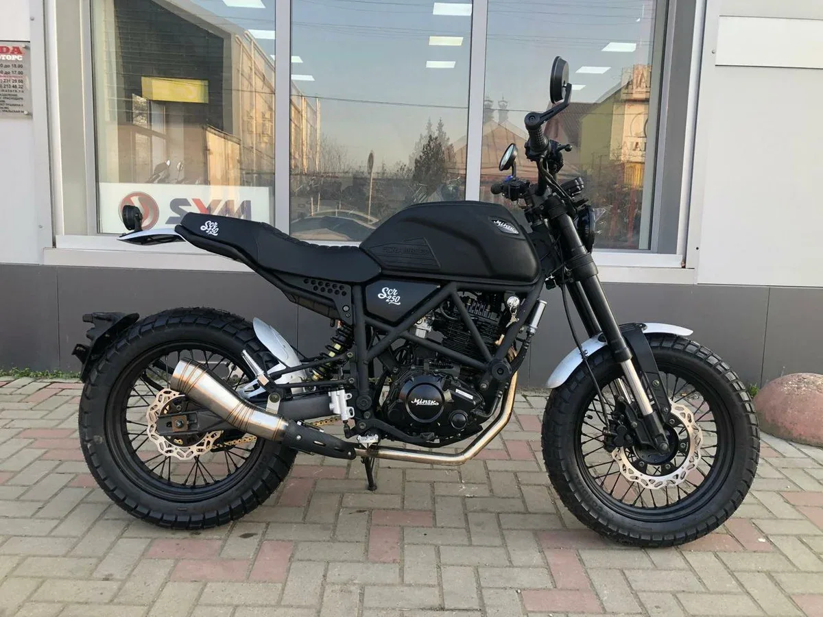 Minsk SCR 250