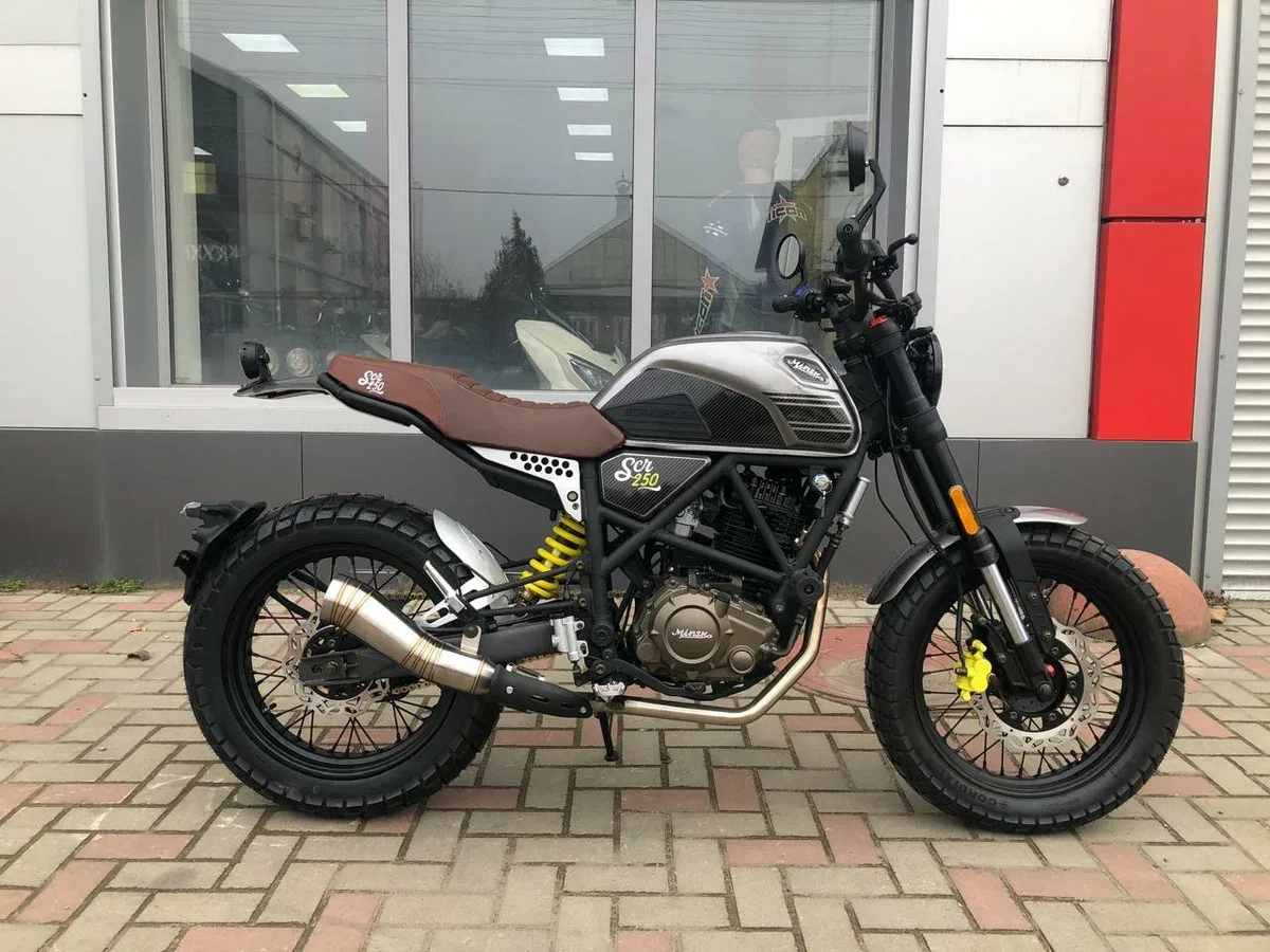 Minsk SCR 250