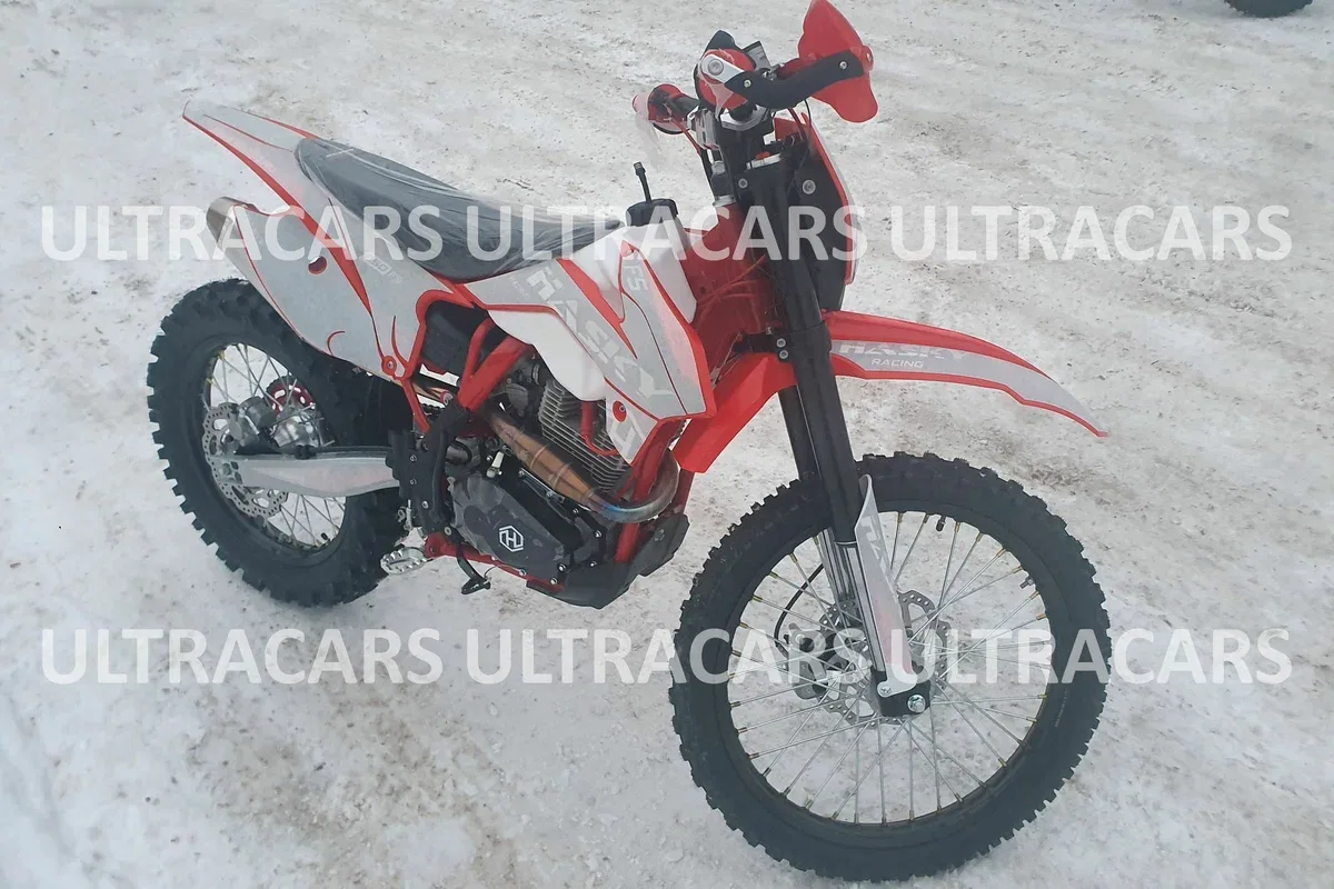Hasky F5 250