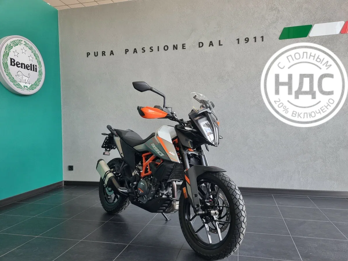 KTM AG 390 Adventure