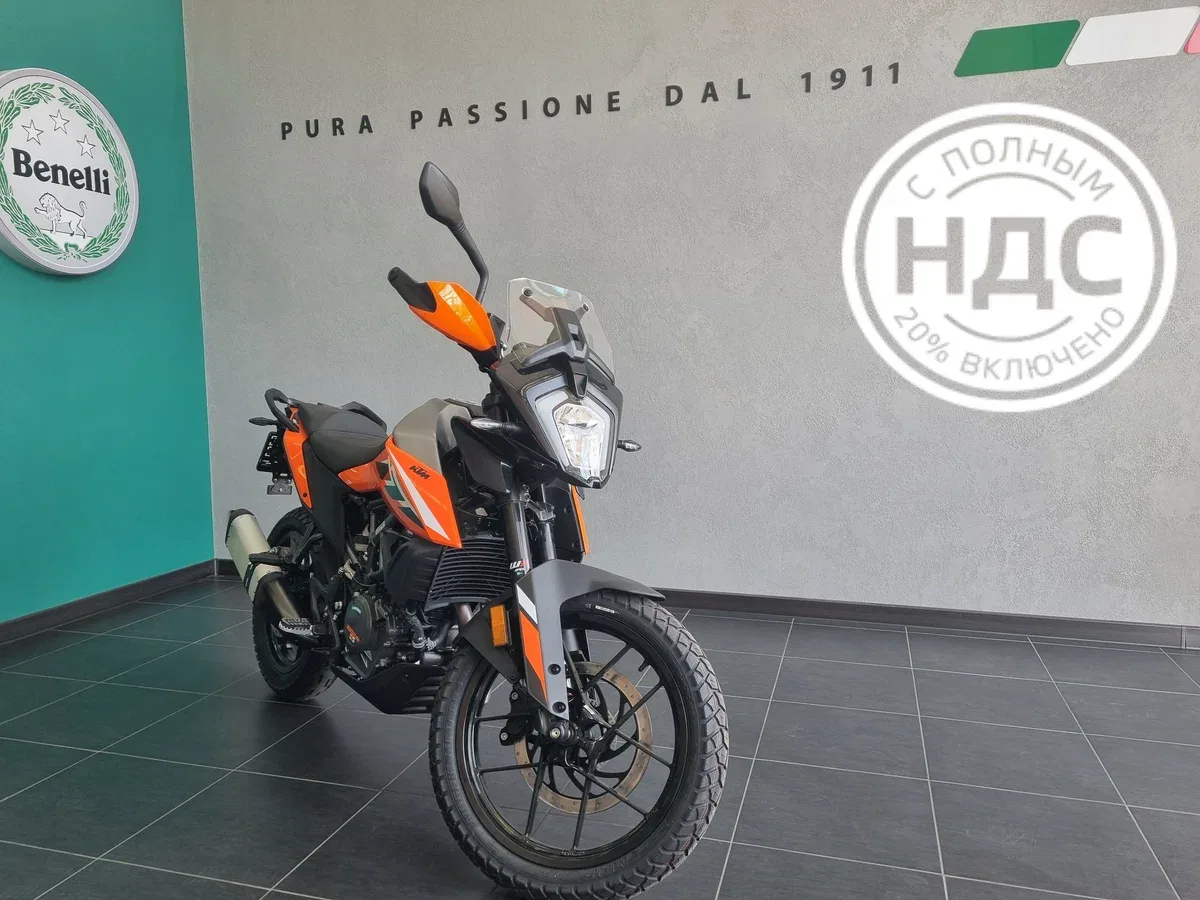 KTM AG 250 Adventure