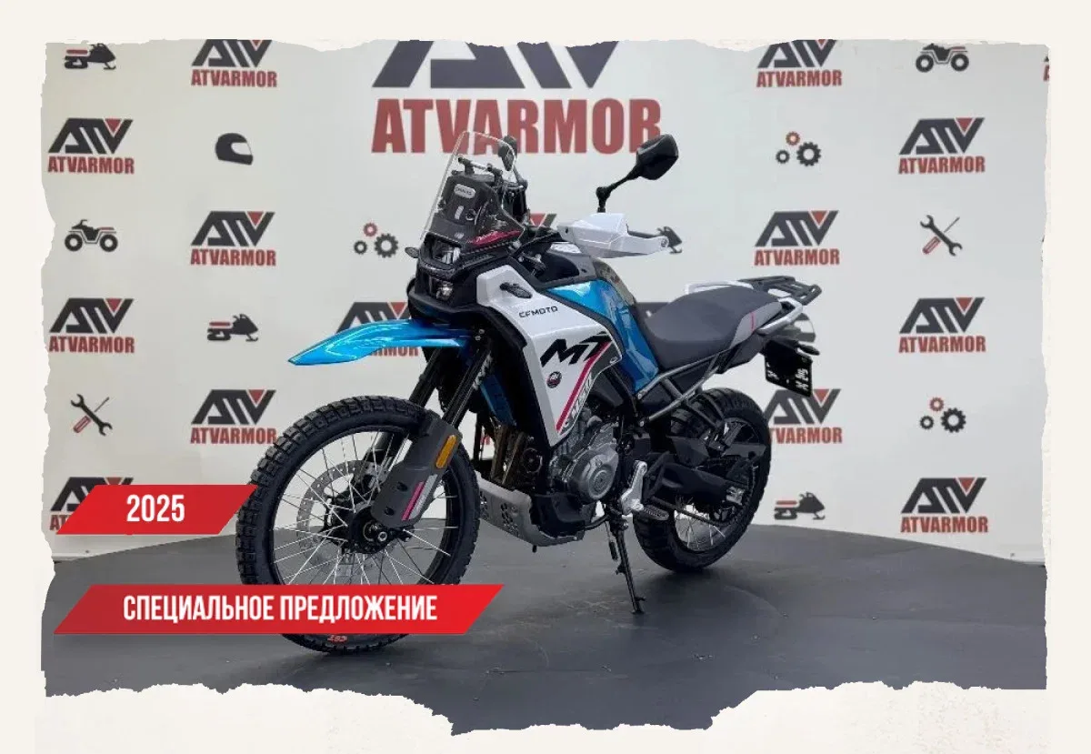 CFMoto 450MT Sport