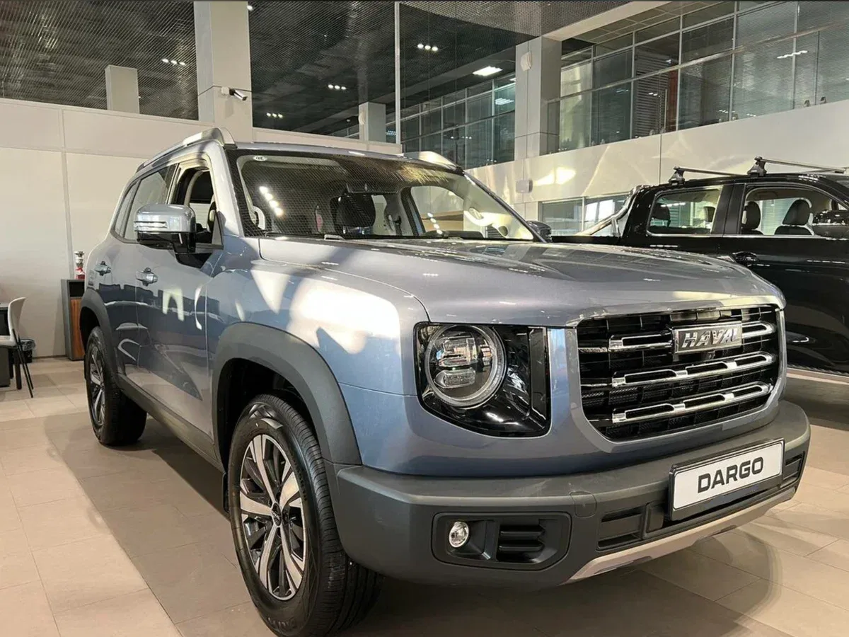 Haval Dargo