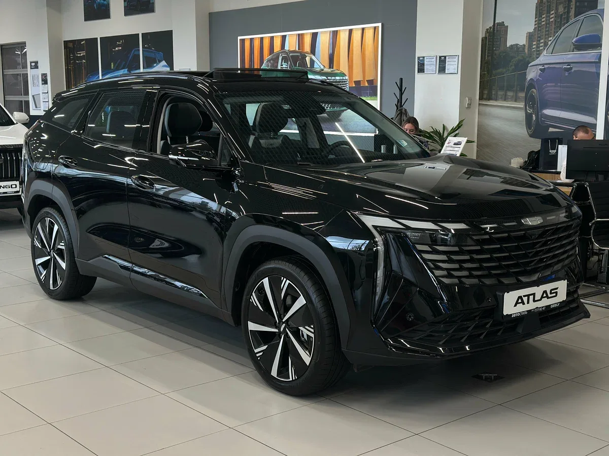 Geely Atlas II