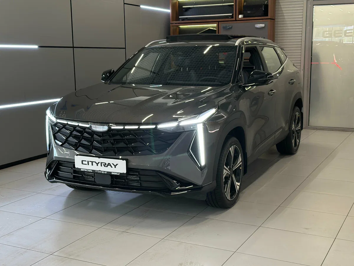 Geely Cityray
