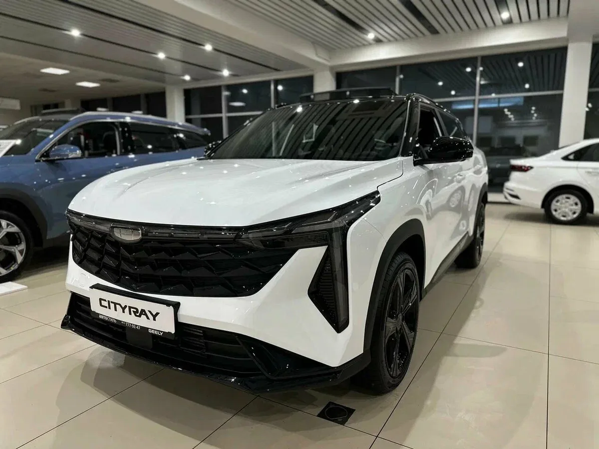 Geely Cityray