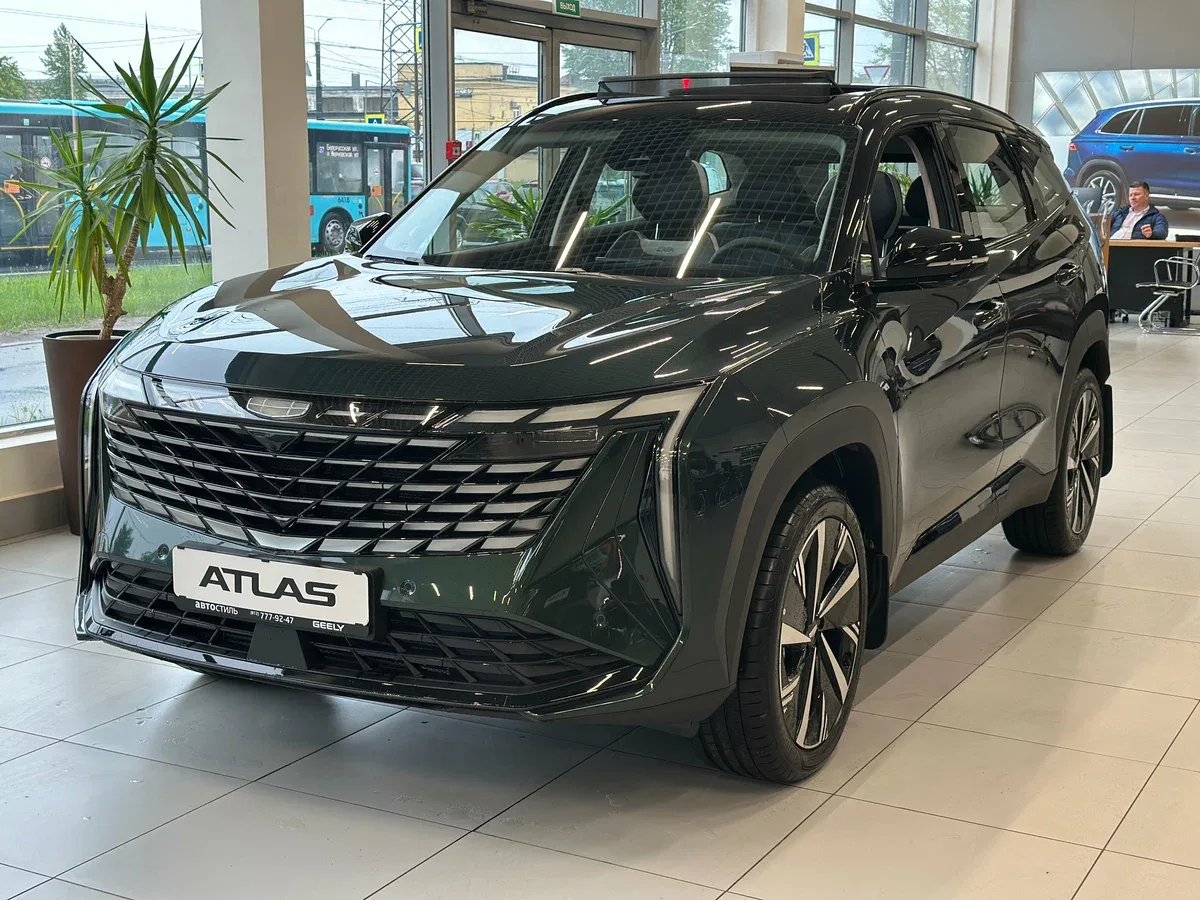 Geely Atlas II
