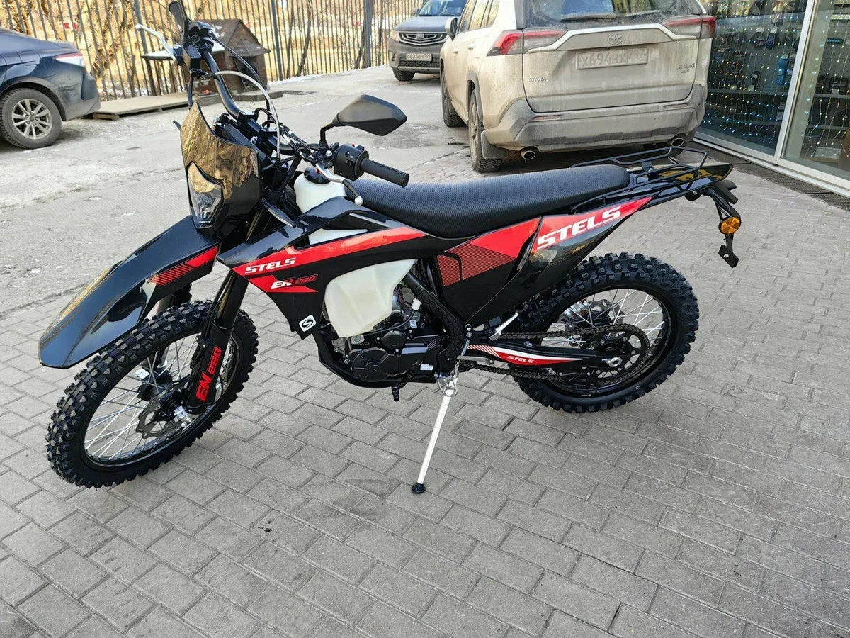 Stels 250 Enduro