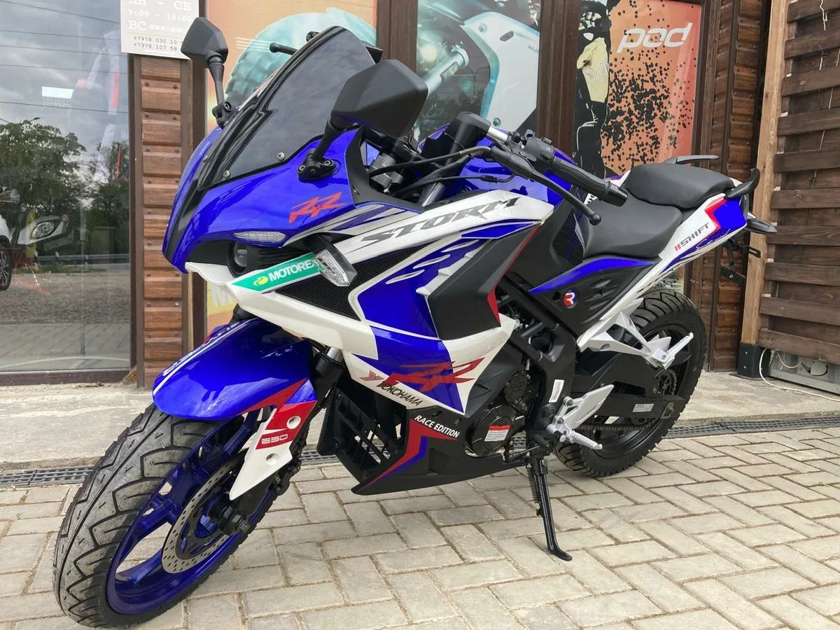 Racer Storm