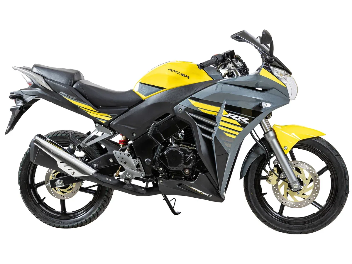 Racer Skyway