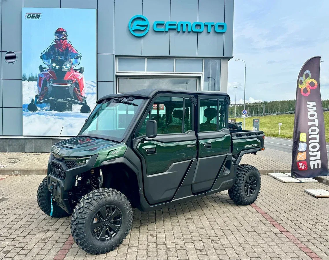 CFMoto UForce U10 XL