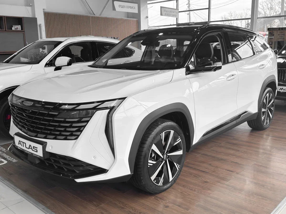 Geely Atlas II