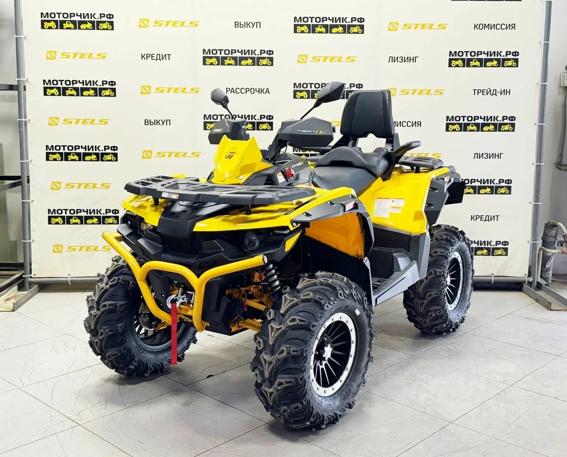 Stels ATV-1000 Guepard