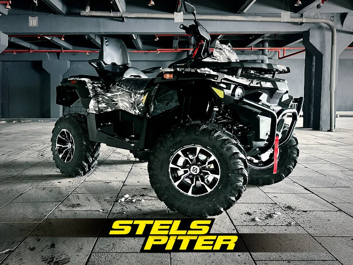 Stels ATV-800 Guepard Trophy