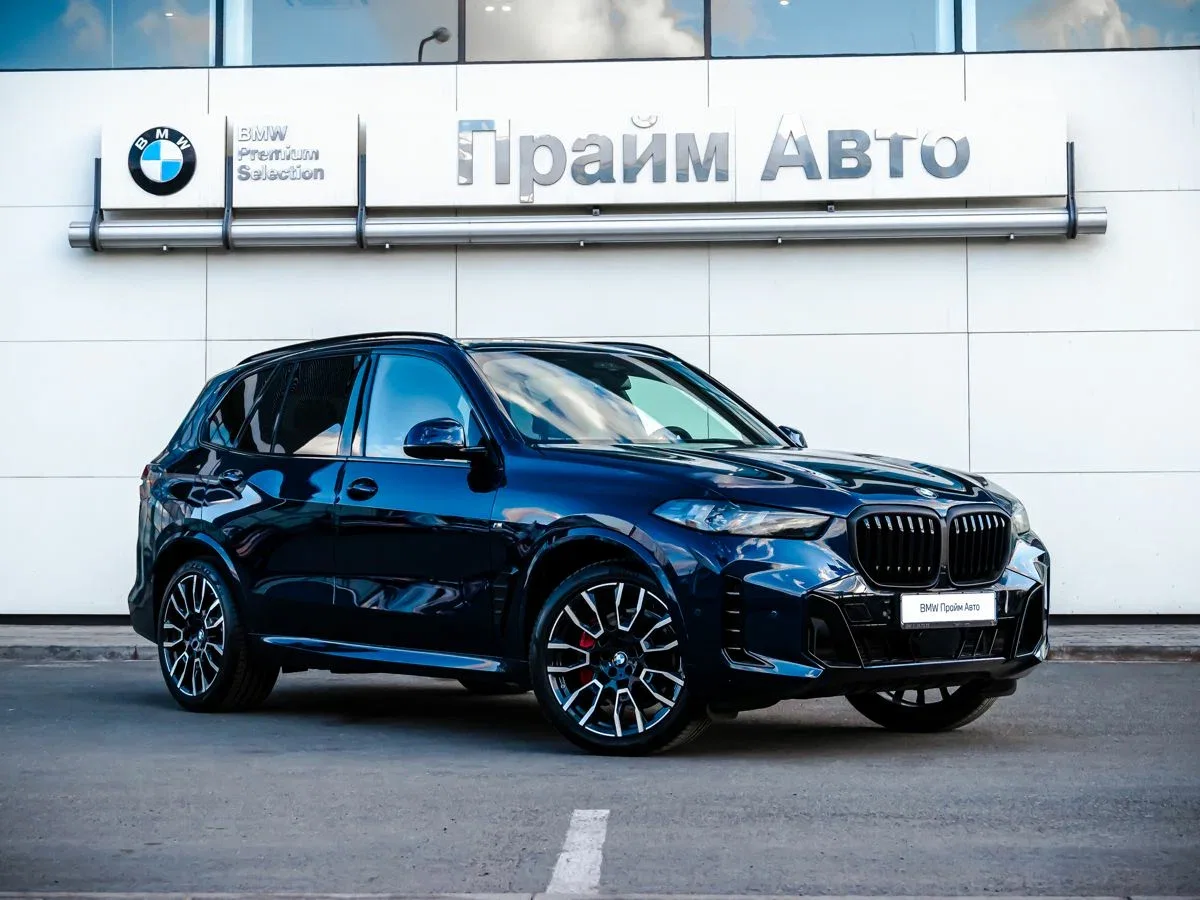 BMW X5 IV (G05/G18) Рестайлинг