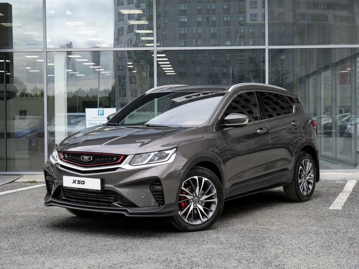 Belgee X50