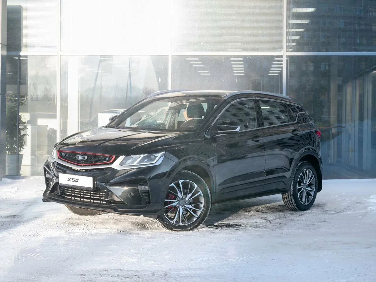 Belgee X50
