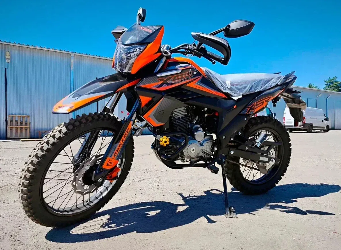 Racer XSR