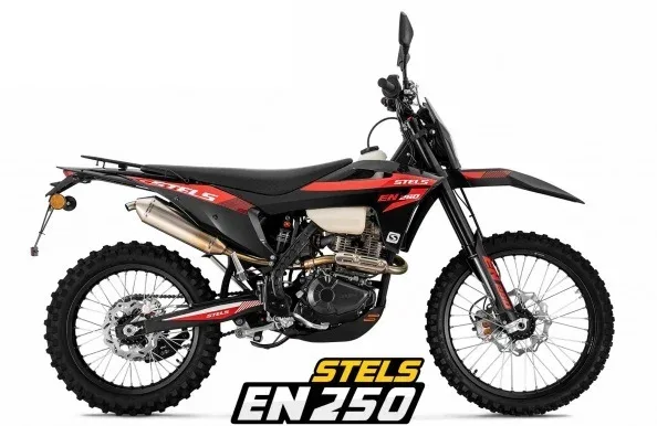 Stels 250 Enduro