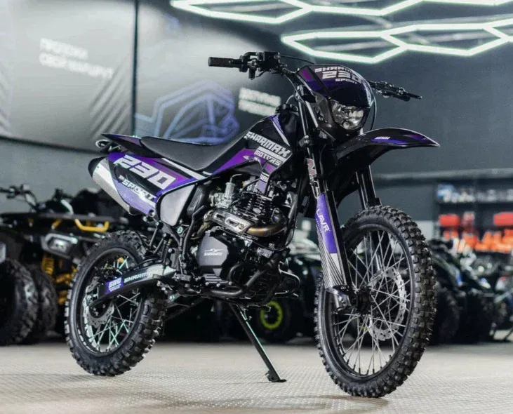 Sharmax Sport