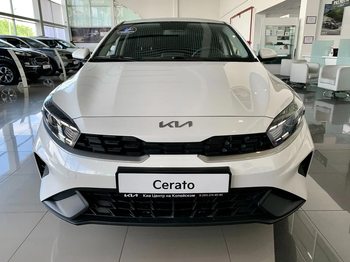 Kia Cerato IV Рестайлинг
