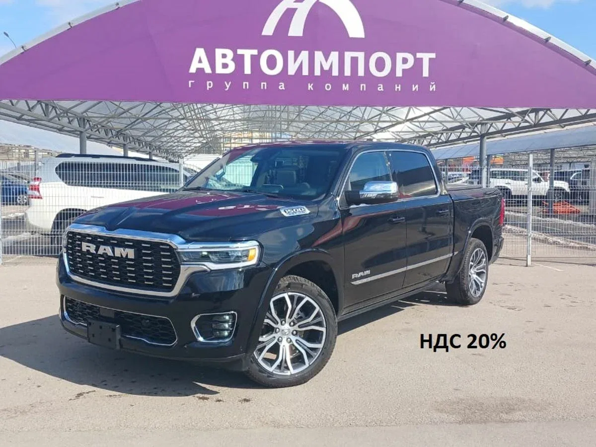 Ram 1500 V Рестайлинг