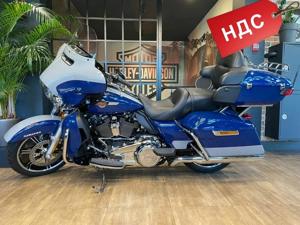 Harley-Davidson Ultra Limited