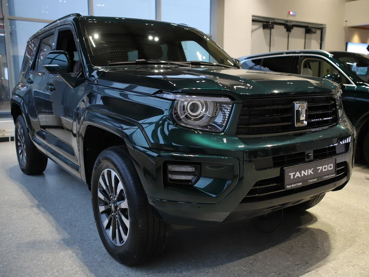 Tank 700