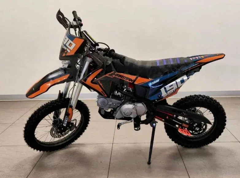 Sharmax Sport