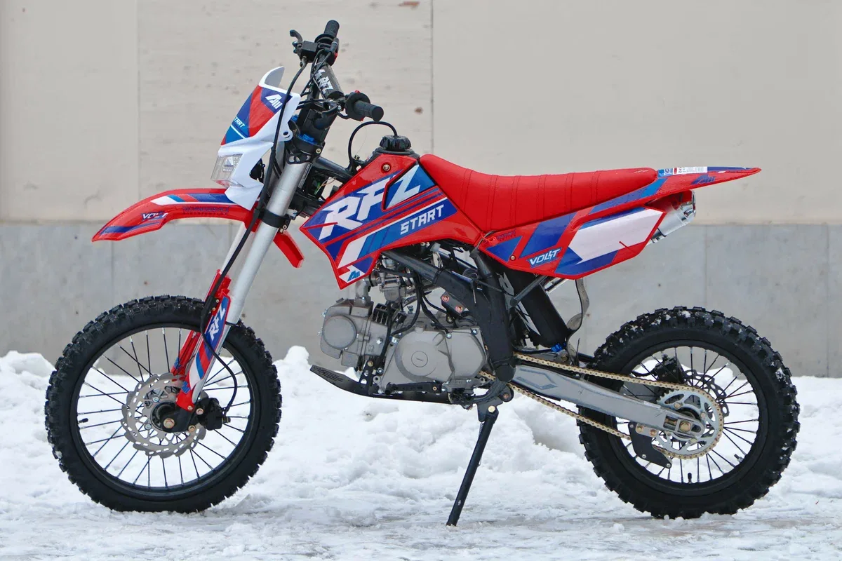 Apollo RFZ Start