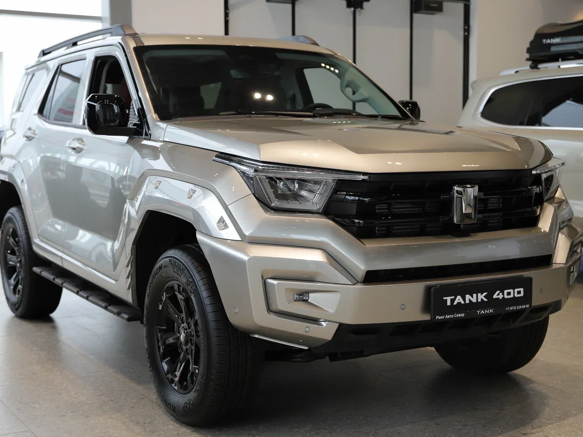 Tank 400 I