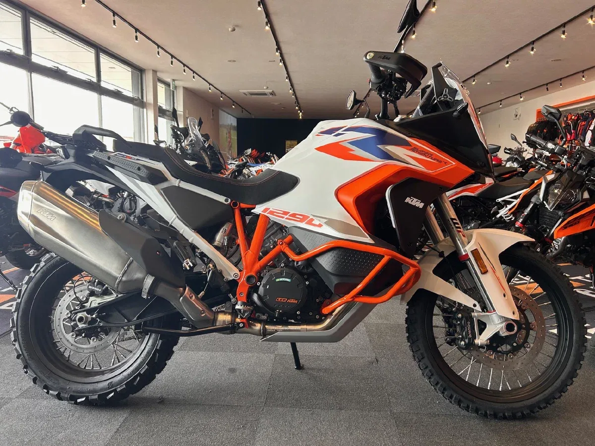 KTM AG 1290 Super Adventure R