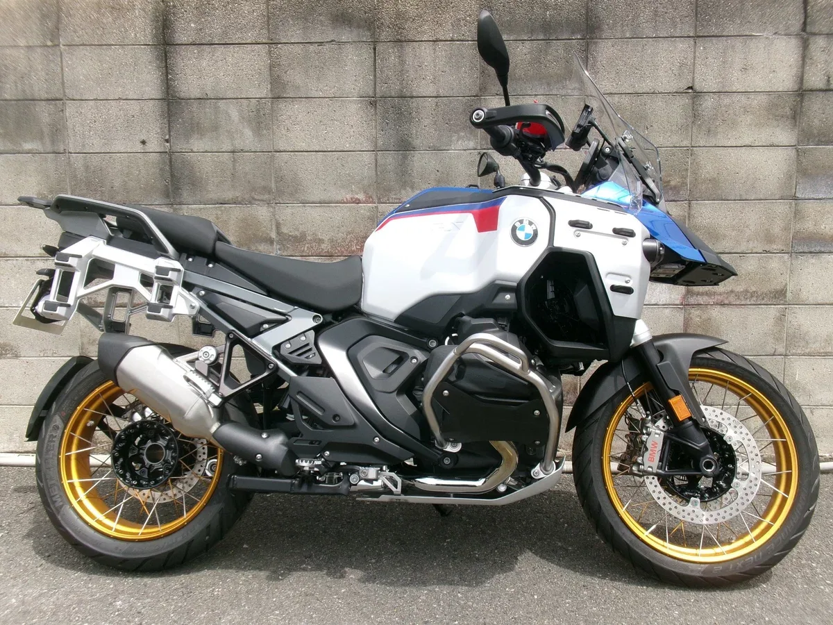 BMW R 1300 GS