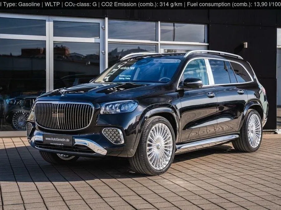 Mercedes-Benz Maybach GLS I Рестайлинг