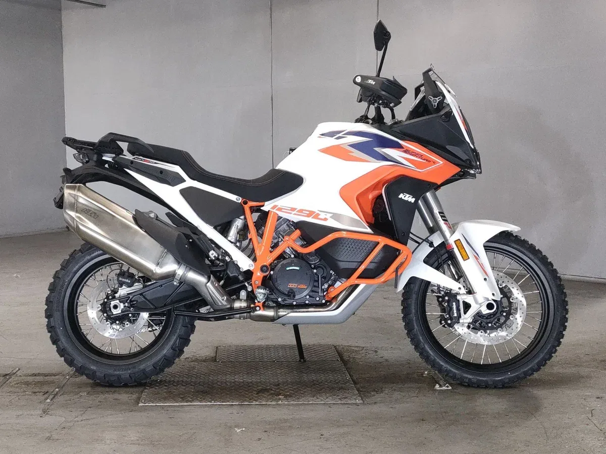 KTM AG 1290 Super Adventure R
