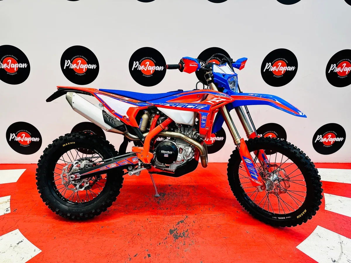 Beta RR 4T 350/390/430/480 RC