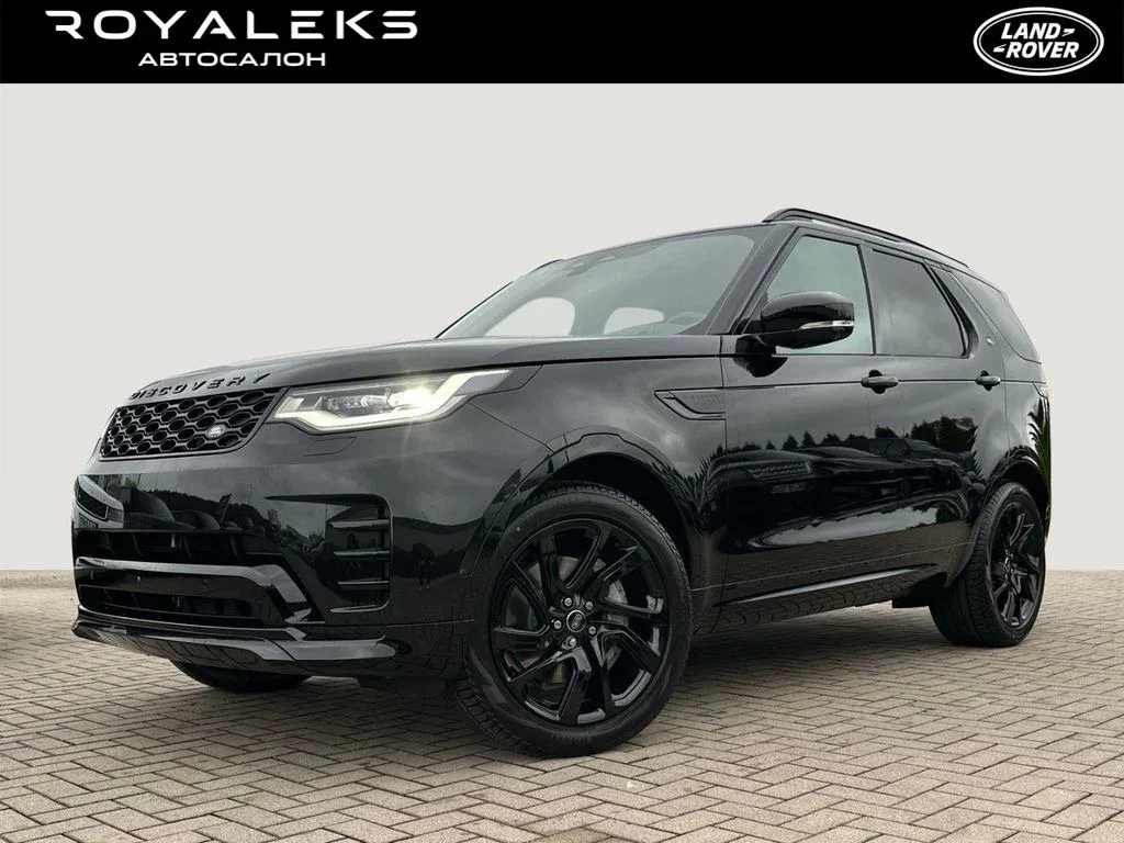 Land Rover Discovery V Рестайлинг