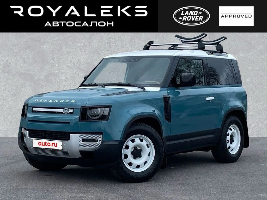 Land Rover Defender II