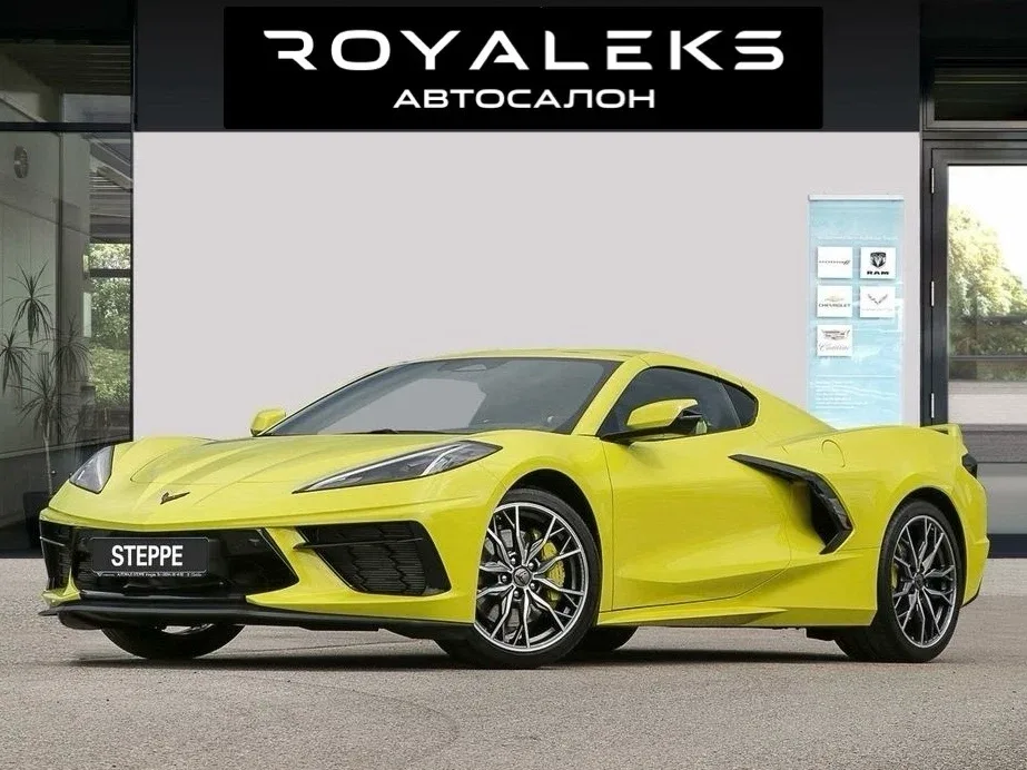 Chevrolet Corvette C8