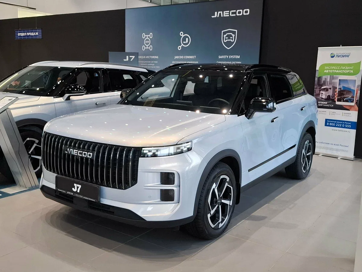 Jaecoo J7 I