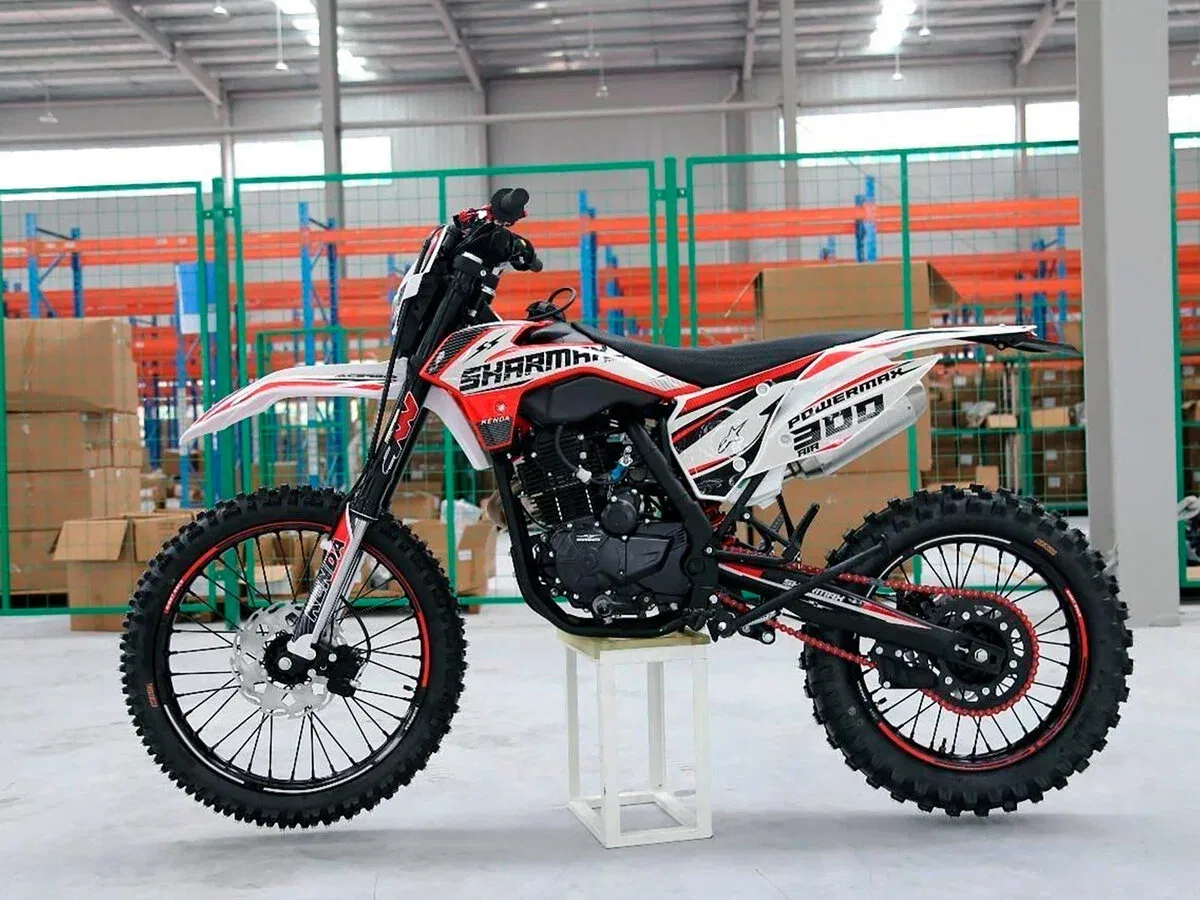 Sharmax Powermax