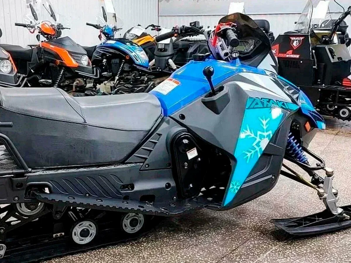 Ataki WD200
