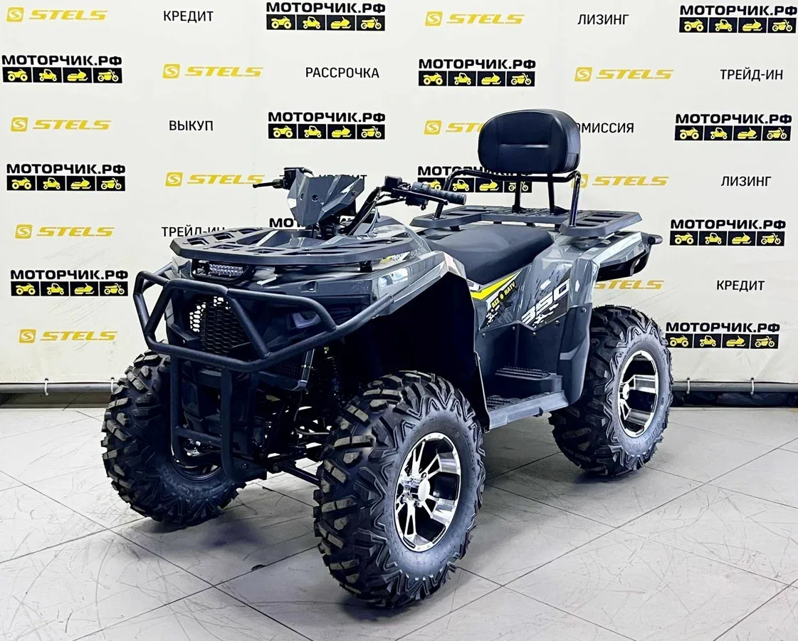 Bizon ZX350
