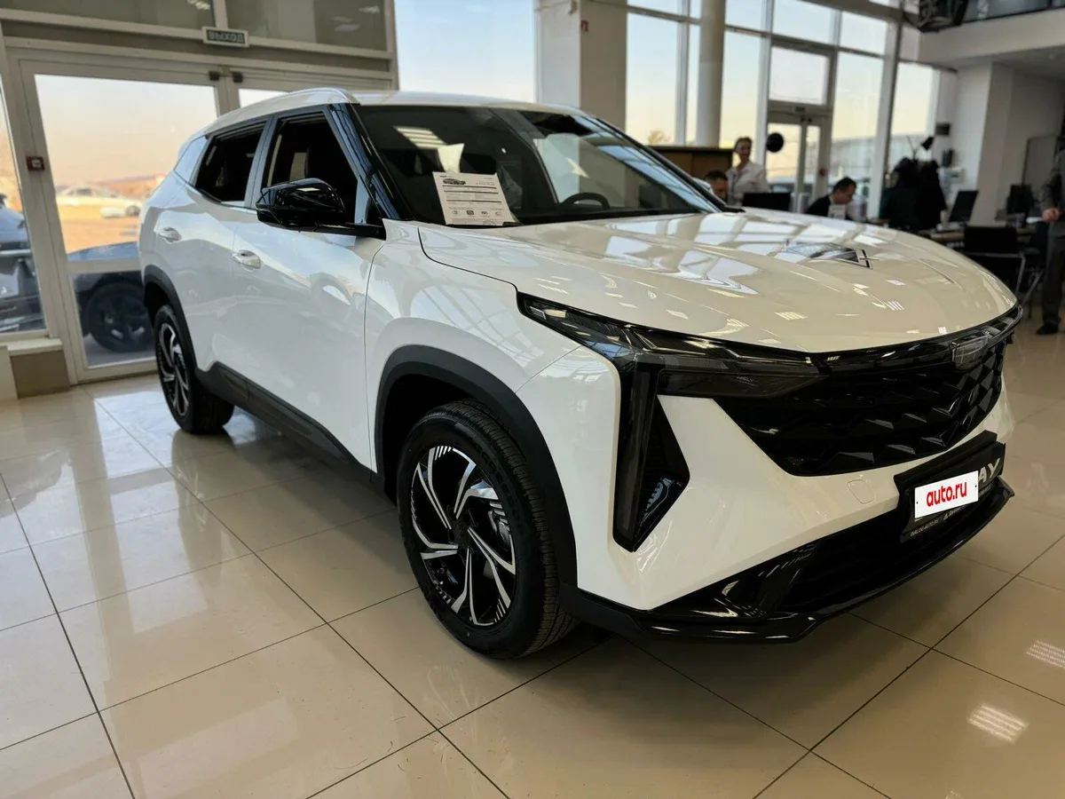 Geely Cityray