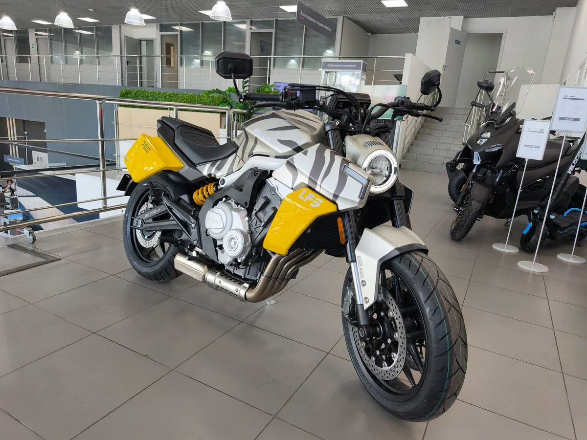 Benda LFS700